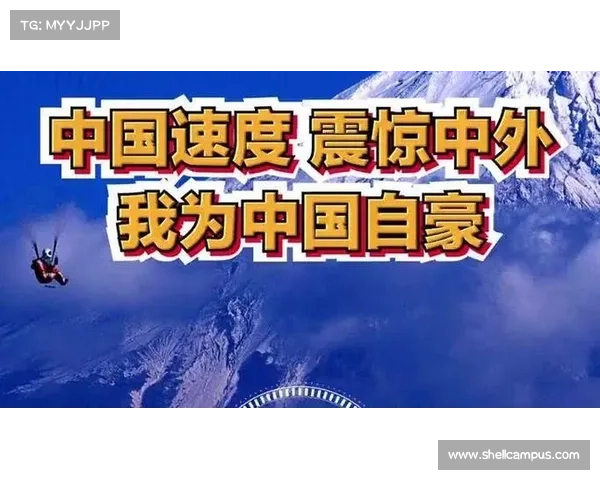 苗丽艳:从基层到巅峰的奋斗之路与社会影响力的多维探索 苗丽艳:从基层到巅峰的奋斗之路与社会影响力的多维探索
